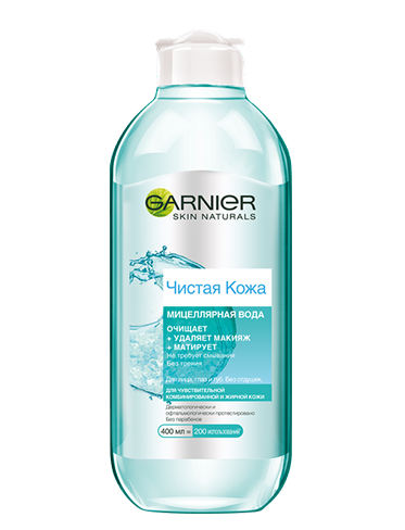 Garnier Мицеллярная вода Для жирной чувствительной кожи, склонной к несовершенствам